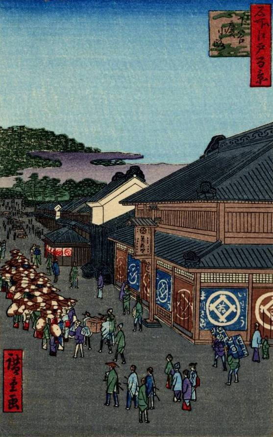 Japanese woodblock print of a group of people standing in a street next to a line of buildings.